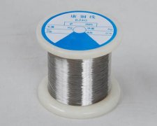 康铜丝产品功能特点介绍